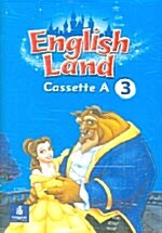 English Land 3 (Tape 2개, 교재별매)