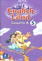 English Land 5 (Tape 2개, 교재별매)