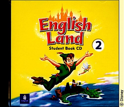 [중고] English Land 2 (Audio CD 2장)