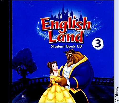 English Land 3 (Audio CD 2장)