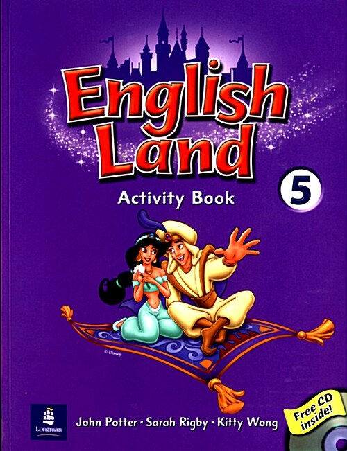 [중고] English Land 5 (Activity Book + CD 1장)