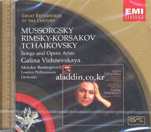 [수입] Mussorgsky / Rimsky-Korsakov / Tchaikovsky - Songs And Opera Arias / Vishnevskaya / Rostropovich