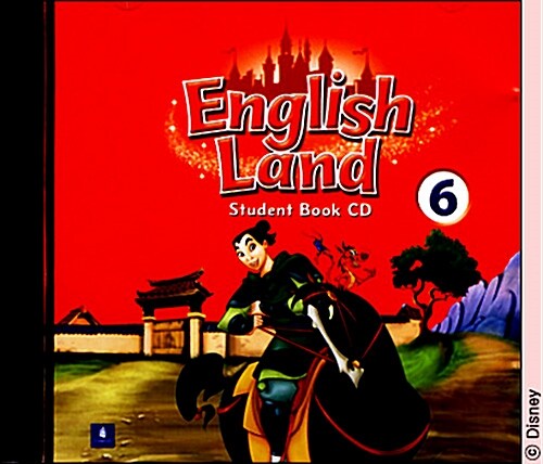 [중고] English Land 6 (Audio CD 2장, 교재 별매)
