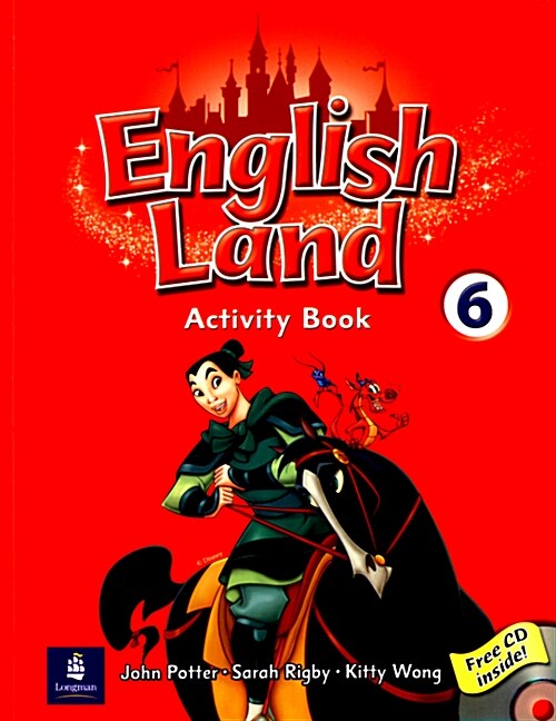 English Land 6 (Activity Book + CD 1장)