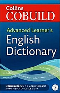 [중고] Collins Cobuild Advanced Learners English Dictionary (Paperback, 5 Revised edition)