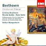 [수입] Ludwig Van Beethoven - Christus Am Olberge / Volker Wangenheim
