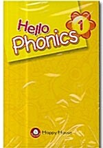 Hello Phonics 1 : Cassette Tape (Tape 1개, 교재 별매)