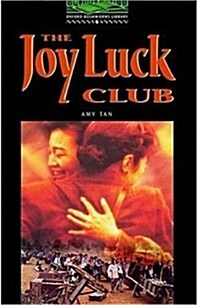 The Joy Luck Club (Paperback)