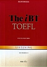 [중고] The IBT TOEFL Listening (책 + 해답지 + CD 2장)