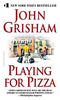 [중고] Playing for Pizza (Paperback, Reprint)