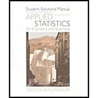 Applied Statistics for Engineers and Scientists (Paperback, 2nd, Student, Solution Manual)
