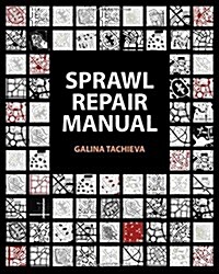 Sprawl Repair Manual (Paperback)