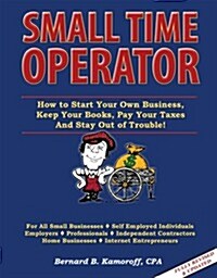 Small Time Operator (Paperback, 33th, Revised, Updated)