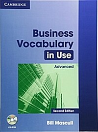 [중고] Business Vocabulary in Use Advanced with Answers and CD-ROM (Package, 2 Revised edition)