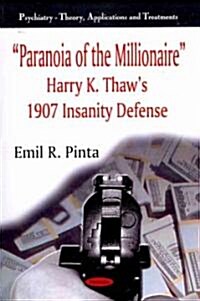 Paranoia of the Millionaire (Paperback, UK)