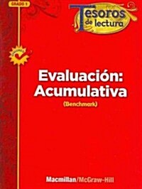 Tesoros de Lectura, a Spanish Reading/Language Arts Program, Grade 1, Summative Assessment Book (Spiral)