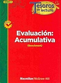 Tesoros de Lectura, a Spanish Reading/Language Arts Program, Grade 4, Summative Assessment Handbook (Spiral)