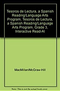 Tesoros de Lectura, a Spanish Reading/Language Arts Program, Grade 3, Interactive Read-Aloud Anthology (Paperback)