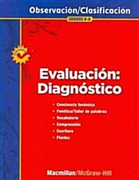 Tesoros de Lectura, a Spanish Reading/Language Arts Program, Grade K, Diagnostic Assessment Book (Paperback)