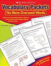 No More Overused Words (Paperback)