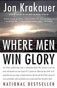 [중고] Where Men Win Glory: The Odyssey of Pat Tillman (Paperback)