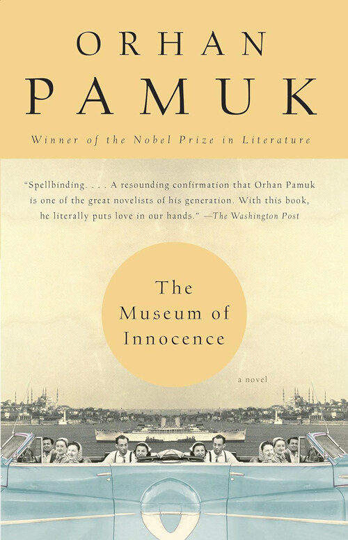 The Museum of Innocence (Paperback, Vintage Intl)