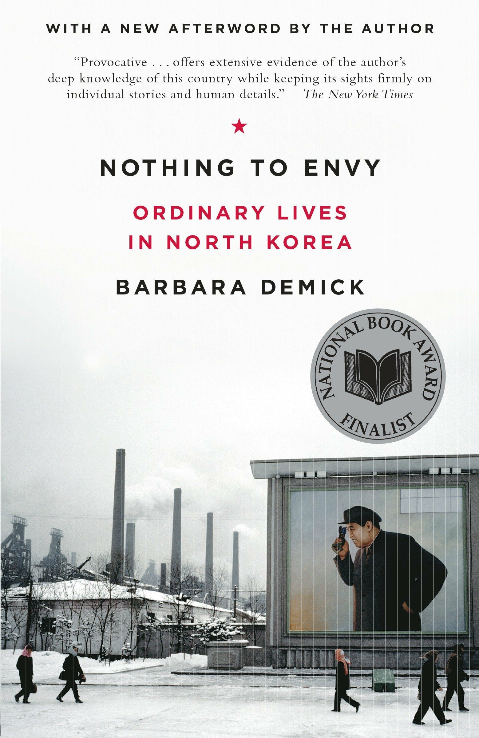 [중고] Nothing to Envy: Ordinary Lives in North Korea (Paperback)