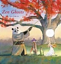 Zen Ghosts (a Stillwater and Friends Book) (Hardcover)