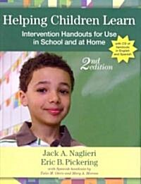 Helping Children Learn: Intervention Handouts for Use in School and at Home [With CDROM] (Paperback, 2)