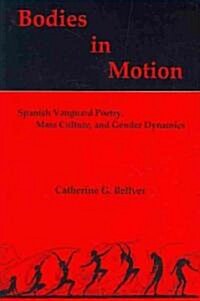 Bodies in Motion (Hardcover)