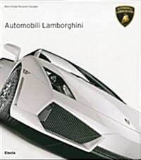 Automobili Lamborghini (Hardcover, 1st)