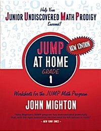 Jump at Home: Grade 1 (Paperback)