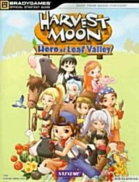 Harvest Moon: Hero of Leaf Valley (Paperback)