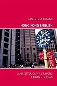 Hong Kong English (Paperback)