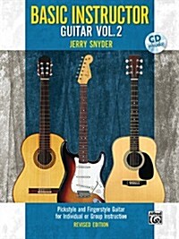 Basic Instructor Guitar, Book 2 (Paperback, 2nd)