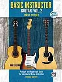 Basic Instructor Guitar (Paperback, Compact Disc, RE)