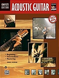 Acoustic Guitar (Paperback, MP3)