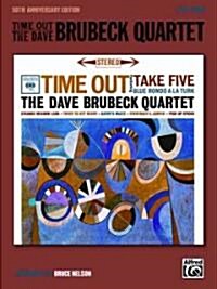 Time Out -- the Dave Brubeck Quartet (Paperback)