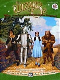 The Wizard of Oz (Paperback, Compact Disc)