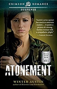 Atonement (Paperback)