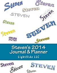 Stevens 2014 Journal & Planner (Paperback)