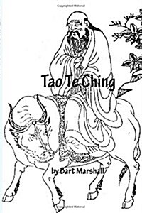 Tao Te Ching: A New English Version (Paperback)