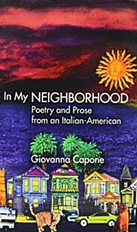 In My Neighborhood (Paperback)