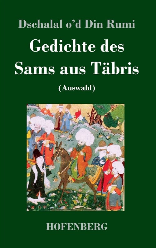 Gedichte des Sams aus T?ris: (Auswahl) (Hardcover)