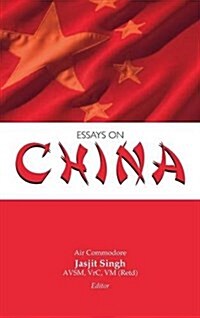 Essays on China (Hardcover)