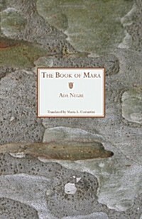 The Book of Mara (Paperback)