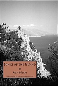 Songs of the Island (Hardcover)
