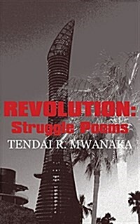 Revolution: Struggle Poems (Paperback)
