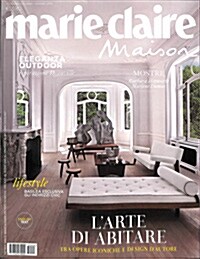 Marie Claire Maison (월간 이탈리아판): 2015년 06월호