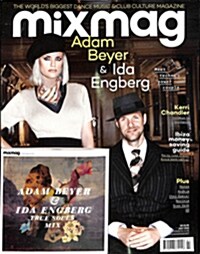 mixmag (월간 미국판):2015년 07월호